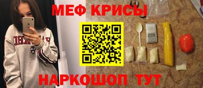 гидра Нягань