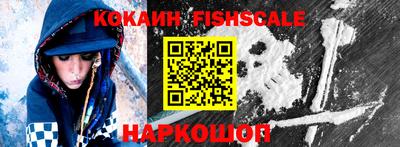 гидра Нягань