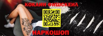 гидра Нягань