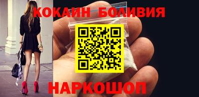 гидра Нягань