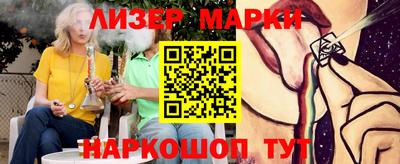 гидра Нягань