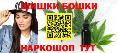 гидра Нягань