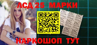 гидра Нягань