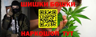 MESCALINE Обь