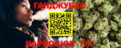 MESCALINE Обь
