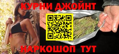 MESCALINE Обь