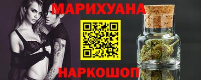 MESCALINE Обь
