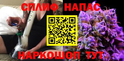 гидра Нягань