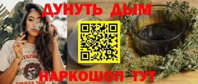 гидра Нягань