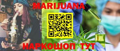 MESCALINE Обь