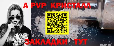 MESCALINE Обь