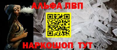 гидра Нягань