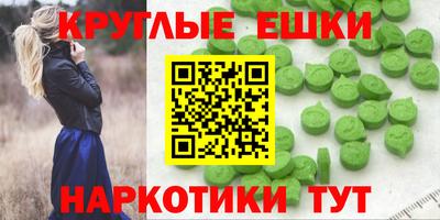 гидра Нягань