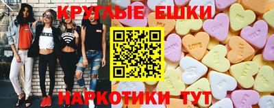 MESCALINE Обь
