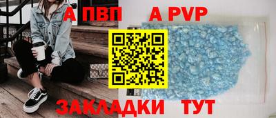 MESCALINE Обь