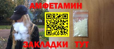 гидра Нягань