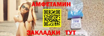кокаин премиум Обнинск