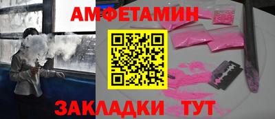 MESCALINE Обь