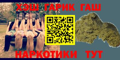 MESCALINE Обь