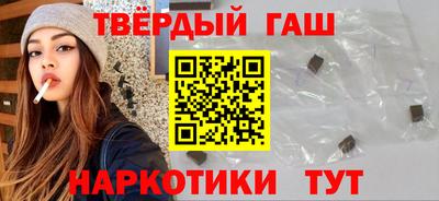 MESCALINE Обь